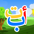 Learning Hijaiyah
