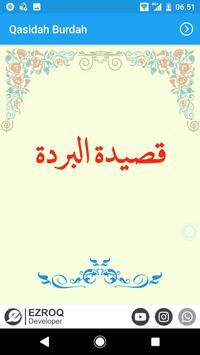 Qasidah Burdah For Android Apk Download