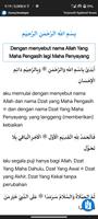 Terjemah Aqidatul Awam স্ক্রিনশট 2