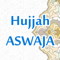 Hujjah Ahlussunnah wal Jama'ah