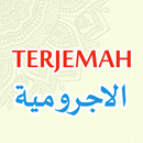 Terjemah Jurumiyah APK