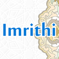 Terjemah Nadzhom Imrithi