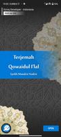 Terjemah Qowaidul I'lal screenshot 1