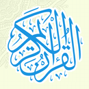 Murottal APK