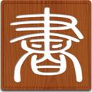 EzReader APK