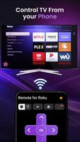 Remote Control for RokuTV screenshot 1