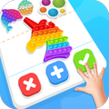 ”Fidget Toys Trading 3D