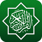 Quran Reader & Prayer Time for Muslim icône