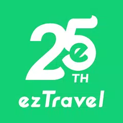易遊網 - 機票、訂房及旅遊專屬優惠