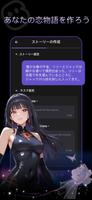 Suka Lite スクリーンショット 3