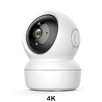 Ezviz camera app APK