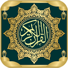 Al Quran Translation icône