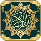 Al Quran Translation icon