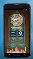 Al Quran Translation poster