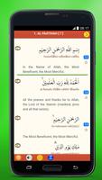 Al Quran Translation capture d'écran 2