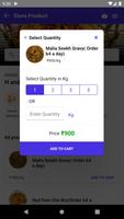 Eizy Shopping تصوير الشاشة 2