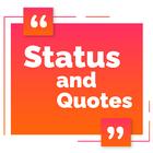 Status and Quotes: SMS アイコン