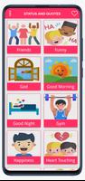 Status and Quotes: SMS スクリーンショット 1