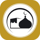 উমরাহ গাইড - Umrah Guide ikona