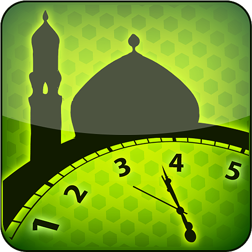 Prayer Times : Salah & Quran