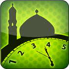 伊斯蘭教禮拜時間 圖標
