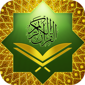 Al Quran Kareem icon