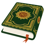 Al Quran Kareem: القران الكريم APK
