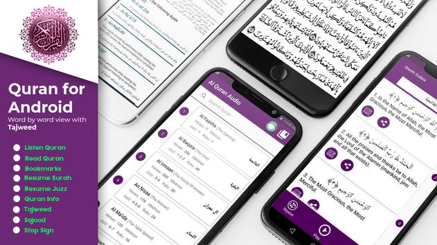 Al Quran : Alquran text book & audio quran offline screenshot 10