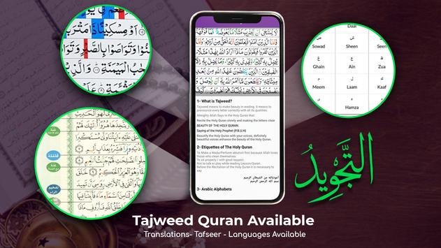 Al Quran : Alquran text book & audio quran offline screenshot 11