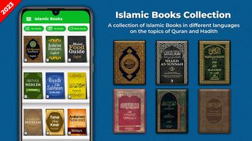 Islamic Books : Hadith Books পোস্টার