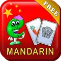 Mandarin Flashcards for Kids