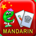 Mandarin Flashcards for Kids أيقونة