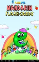 Mandarin Flashcards for Kids Affiche