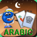 Arabic Flashcards for Kids APK