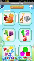 French learning App for kids ภาพหน้าจอ 1