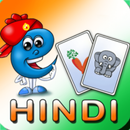 APK Hindi Baby Flashcards for Kids