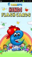 Hindi Baby Flashcards for Kids poster
