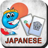Japanese flash cards for kids