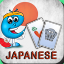 Japanese Flashcards for Kids APK