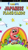 Japanese Flashcards for Kids Cartaz