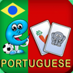 Portuguese Baby Flashcards