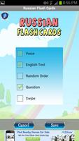 Russian Flashcards for Kids ảnh chụp màn hình 3
