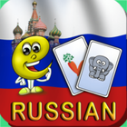 Russian Baby Flashcards 4 Kids 圖標