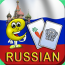 Russian Baby Flashcards 4 Kids aplikacja