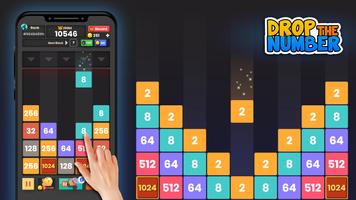 ड्रॉप और सम्मिलित करें: संख्या Puzzle 2048 पोस्टर