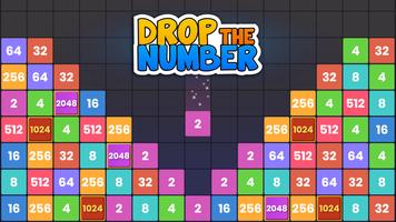 ड्रॉप और सम्मिलित करें: संख्या Puzzle 2048 स्क्रीनशॉट 1