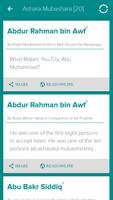 The Companions Lite (Sahaba) screenshot 2