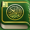 Quran for Android - eQuran