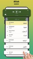 Quran for Android - eQuran capture d'écran 2