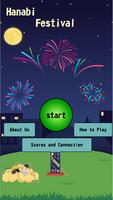 Poster Hanabi Festival
